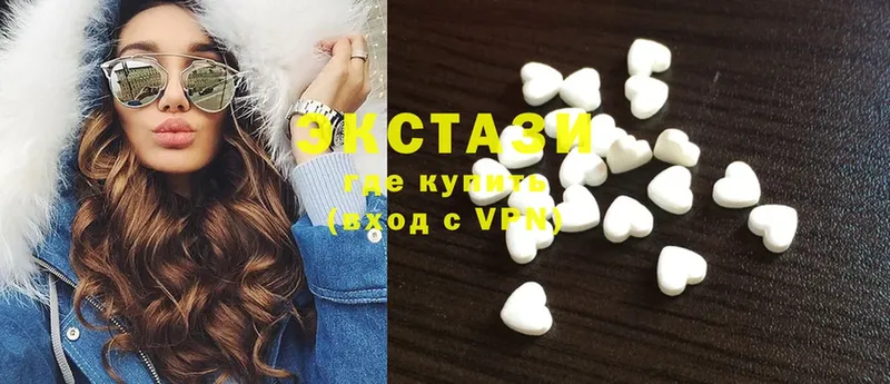 сколько стоит  Красногорск  кракен   Ecstasy 300 mg 